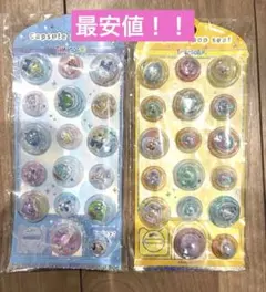 2026年最新】激レア たまごっちの人気アイテム - メルカリ