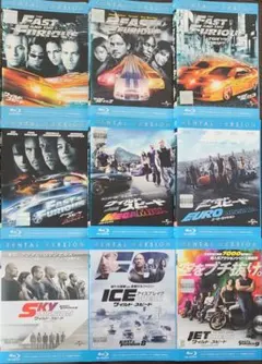 ワイルドスピード シリーズ 1～ジェットブレイク 全9巻 レンタル落ちブルーレイ