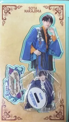 中島颯太 BTTM PART5 アクリルスタンド ミニアクリルスタンド セット