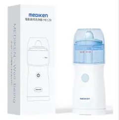 Item thumbnail for item d5dc9ea4-eb8d-4bf9-8317-cccc73f7fdea