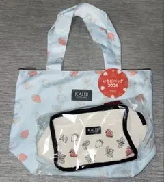 KALDIいちごバッグ2026+保冷バッグセット