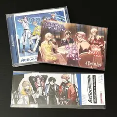 Action にじフェス特典付き