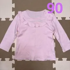 ユニクロ　長袖トップス　ロンT ピンク　90