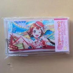 ☆新品未使用☆　バンドリ　ウォレット　ガールズバンドパーティ　戸山香澄　財布