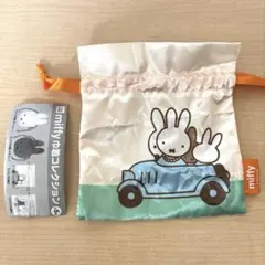 miffy ミッフィー　巾着コレクション スクエア巾着A ガチャガチャ