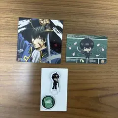 銀魂 土方十四郎 セット