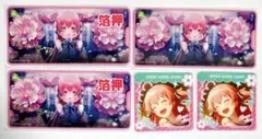 プロセカ　桃井愛莉　メモステvol.9A　箔押
