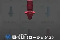 内袋未開封】Nr（ナロー）ビット 03ブラック ベイブレードX - メルカリ