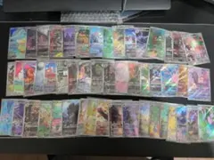 ポケモンカード AR まとめ売り 約50枚セット