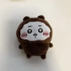 ちいかわだらけくじ E賞「口だけは出してッ!!」