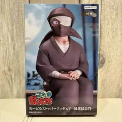 忍たま乱太郎 ぬーどるストッパーフィギュアー雑渡昆奈門ー美品