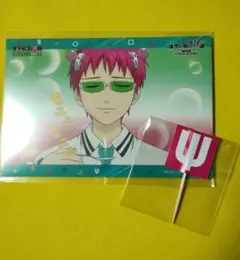 2026年最新】斉木楠雄のΨ難の人気アイテム - メルカリ