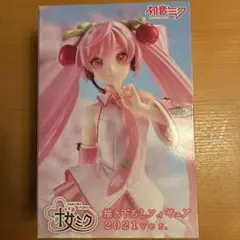 桜ミク書き下ろしフィギュア2021ver