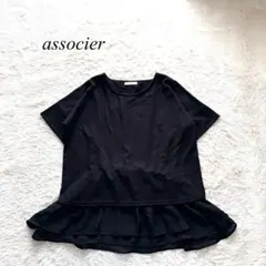 Item thumbnail for item 4fde7e7f-4370-407a-9e2d-46c208790f42