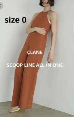 クラネ　CLANE SCOOP LINE ALL IN ONE オールインワンのサムネイル