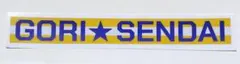 GORI SENDAI ステッカー