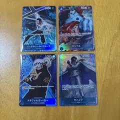 ワンピースカードゲーム パラレル　まとめ売り　4枚 青