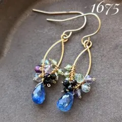 1681 レモンクォーツの大粒ピアス - メルカリ
