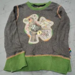 ブーフーウー　トレーナー