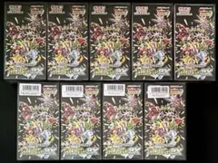 ポケモンカード　シャイニートレジャーex 未開封BOX シュリンク付き　9BOX