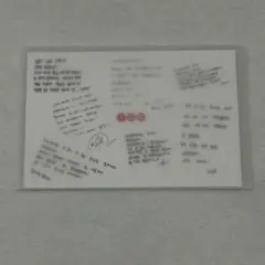 ねぇたんちゃんねる様 リクエスト 2点 まとめ商品