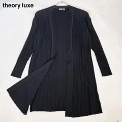 2026年最新】theory luxe カーディガンの人気アイテム - メルカリ