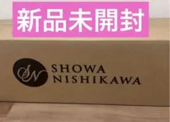 ★新品未開封★西川★エッセンシャルウェーブマットレス★J93201