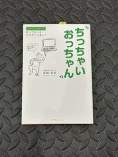 Item thumbnail for item 2693524e-a83f-410e-a34b-ce4befaa1495