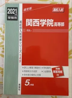 Item thumbnail for item be2031b4-0a98-46f5-b59a-95fa4d62e4c9