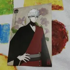 刀剣乱舞 獅子王 華こよみ ポストカード ポスカ 軽装 - メルカリ