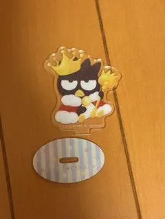 バッドばつ丸 アクリルスタンド