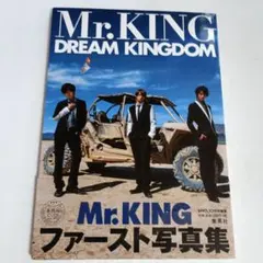 ミミナガヤギとエミュー様 リクエスト 2点 まとめ商品