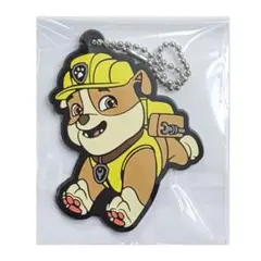 パウ・パトロール ラバーキーホルダー ラブル
