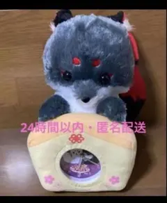 ちょコンとキツネ ぬいぐるみ時計 ようかん - メルカリ