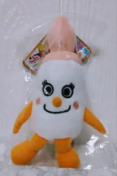 新品未使用❣️ぷりちぃビーンズ Splusぬいぐるみ　みるくぼうや❣️タグ付❣️