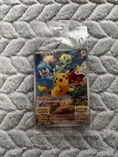 2026年最新】ピカチュウプロモ未開封の人気アイテム - メルカリ