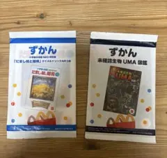 Item thumbnail for item c9566181-5f2b-46ee-aad7-64ceff4a5436