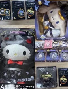 サンリオ 当りくじ まとめ売り