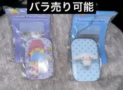 サンリオ スクエア缶バッジ&カバー シナモロール リトルツインスターズ