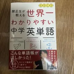 Item thumbnail for item f6ffa877-e562-4a7d-b88b-c893912fe051