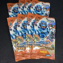 2026年最新】仮面ライダーガッチャード ライドケミートレカ 未開封の