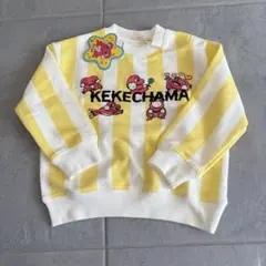 新品タグ付き　けけちゃま　トレーナー　90サイズ