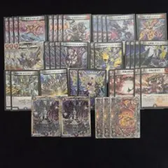 2026年最新】赤黒邪王門の人気アイテム - メルカリ