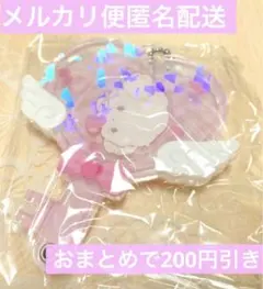 こぎみゅん カスタムアクリルチャーム(エンジェル)