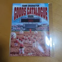 Item thumbnail for item 470b4ce0-23fc-4fef-9c64-3210fbd78bb3