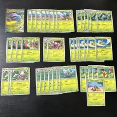 ポケモンカード　メガフシギバナex RR フシギソウ　フシギダネ　タネボー他