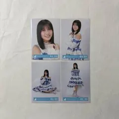 日向坂46 森本茉莉 生写真 6回目のひな誕祭ライブ衣装 4種コンプ