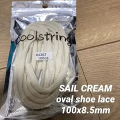 新品未使用送料無料　shoe lace セイル　クリーム　ホワイト白