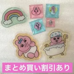 １３　おぱんちゅうさぎ　フレークシール　タイルシール　正規品