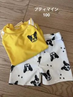 Item thumbnail for item 51d2aaf3-efe8-4a82-bf0d-be2824a340ab